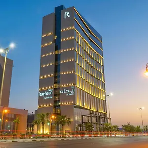 Dana Rayhaan By Rotana 5*, Dammam Saudi Arabia