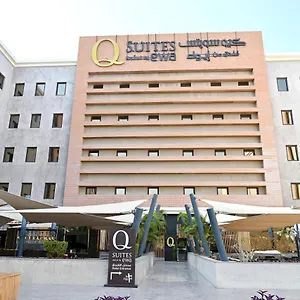 Hotel Q By Ewa - Managed By Hmh, Djeddah