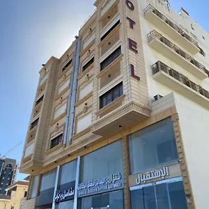 Areen Al Basateen 3*, Jeddah Saudi Arabia