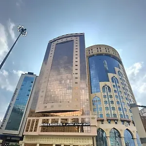 Maysan Al Mashaer Suudi Arabistan